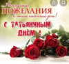 67171D94-9F6C-4EC6-B784-92E85A5DD78D.jpeg