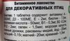 79511633-6E1A-49A3-B34B-C29B7597B67B.jpeg