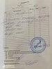 IMG-20221020-WA0004.jpg