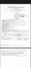 F39AE86F-4967-4048-ABB2-A571B3163526.png