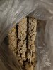 IMG_20240202_201621.jpg