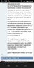 IMG-20241108-WA0008.jpg