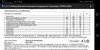 Screenshot_20250708_133856_com.ovmobile.andoc.jpg