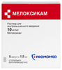 original_77743592-4969-47ce-82af-6433178e9571.png
