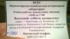 WP_20161026_011.jpg