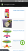 Screenshot_2017-01-07-10-05-55.png