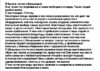 Screenshot_2017-07-30-15-48-59-1.png