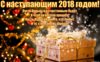 IMG-20171231-WA0019.jpg
