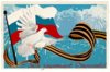 Буфер обмена01.jpg