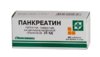 pankreatin-tabletki-pokrytye-obolochkoj-n50.jpg
