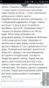 Screenshot_20180521-103009_Chrome.jpg