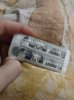 IMG_20180608_205129_293.jpg