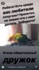 88C524FC-3498-45B9-AA74-78B61FE91255.jpeg