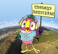 Соловейкин