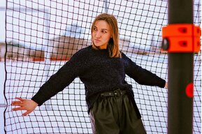 Мариам Загудаева