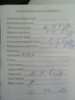 u7HN66dP1Q0.jpg